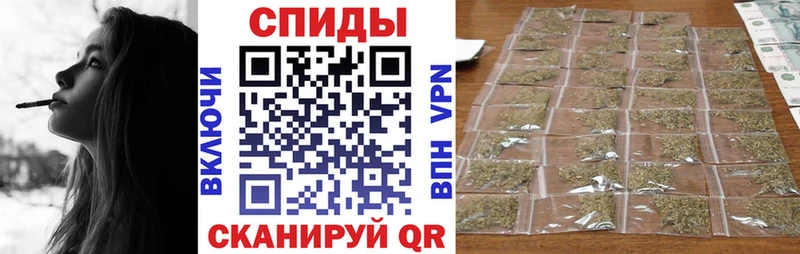 гидра как зайти Пустошка БУТИРАТ 99%