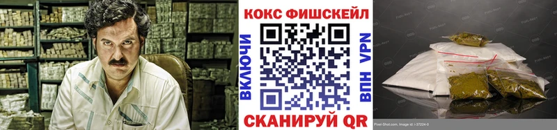 COCAIN Columbia Пустошка