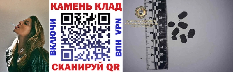 продажа наркотиков  Пустошка  ГАШИШ AMNESIA HAZE 