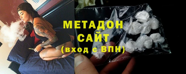 хмурый Арсеньев