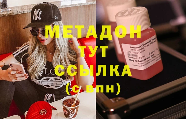 хмурый Арсеньев