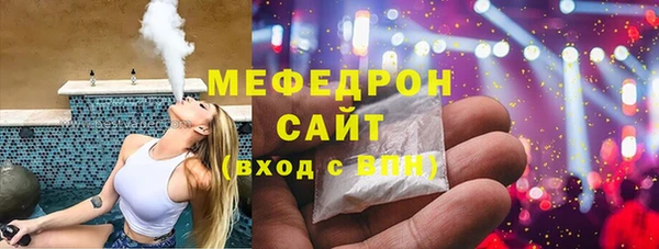 хмурый Арсеньев