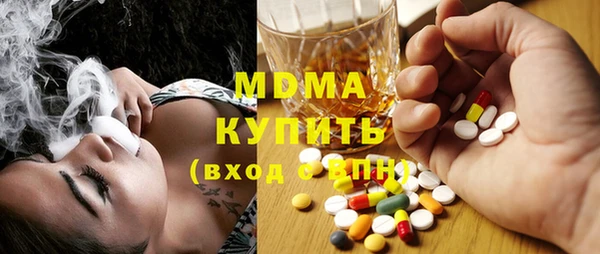 шишки Аркадак